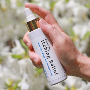 [BHSTORY 52번] 바디미스트 스프레이 등드름 쿨링 모공각화 여름 남성 이칭릴리프