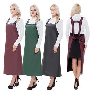 HBYK 밤색 바이어스 단면 H형 방수 앞치마(대)