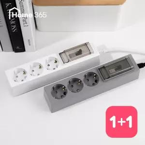 [1개＋1개] 홈365 국산 고용량 멀티탭 3구 1.5m / 에어컨멀티탭 건조기 대용량