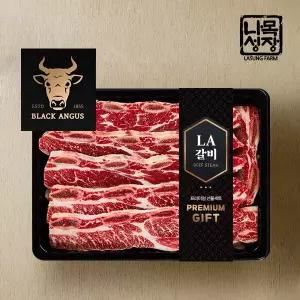 1855블랙앵거스 프리미엄 LA갈비 선물세트 1.5kg/초이스