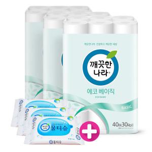 깨) 에코 베이직 화장지 40m30롤3팩 +휴대wt10매3개