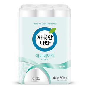 화장지 에코 베이직 40m30롤1팩 두루마리 휴지