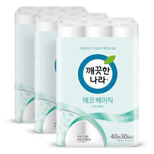 화장지 에코 베이직 40m30롤3팩 두루마리 휴지