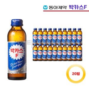 동아제약 박카스 박카스F120ml 20병
