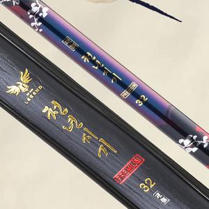 논산/한국낚시물류/아피스/천년지기 프리미엄 대물낚시대/40-60칸/50% DC/원줄2.5호50M 공짜/1회무상A/S