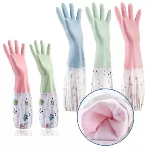 긴 토시 고무 장갑 기모 롱 목긴 긴팔 주방 설거지 김장 김장용 작업용 양손 화장실 청소