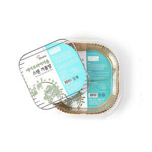 [쿠킹플러스] 에어프라이어용 사각 스텐거름망/종이호일 (소/세트)