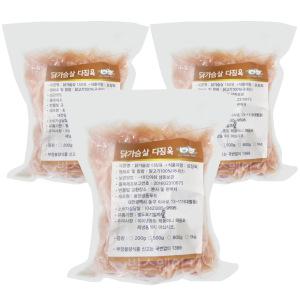 닭가슴살 다짐육 500g 3개 /국내산 닭다짐육 생닭고기