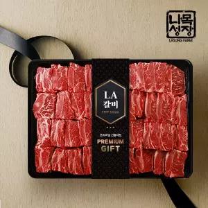 프리미엄 미국산 앵거스 찜갈비 선물세트 3.6kg(1.8kgx2)/초이스