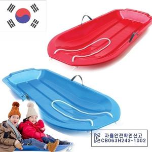 국내산 고급형 눈썰매 레드 블루 소인두명탑승가능 강화플라스틱 가벼운썰매