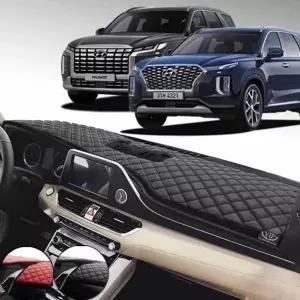 [제이큐]펠리세이드 리무진엠보 대쉬보드커버 현대63 블랙