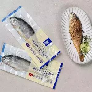 해림참바다 영광 법성포 진공포장굴비(20미)17~19cm(1.3kg내외)