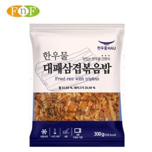 한우물 한끼해줘 대패삼겹볶음밥 300g x10봉