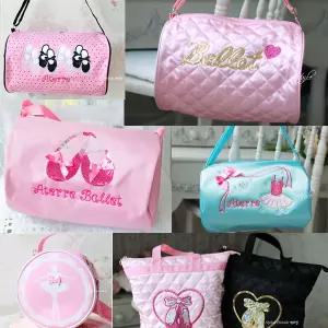 유아 어린이 아동 키즈 여아 발레가방모음