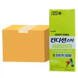 컨디션스틱 컨디션맛 18g x 20개 숙취해수 숙취해소젤리