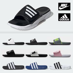 (정품) 나이키 아디다스 인기슬리퍼 모음전 실내화 슬라이드 클로그 플립플랍