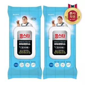[엘지생활건강]홈스타 세정티슈 기름찌든때 60매 x 2개