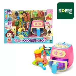 [토이트론]달님이 에어프라이어 튀김놀이 감자튀김 역할놀이 소꿉놀이