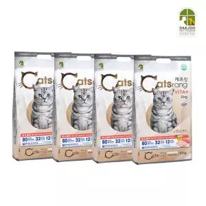 NEW 캐츠랑 비타플러스 5kg 4개 /길냥이사료 /전연령용 /가성비사료