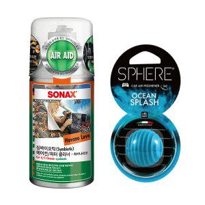 소낙스 심바이오틱 에어컨 히터 클리너-하바나러브+방향제 SET