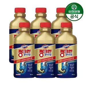 [유한양행]유한락스 펑크린 울트라겔 500ml x 6개