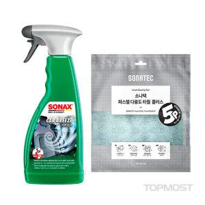 소낙스 냄새제거제 카브리즈 500ml 파스텔 타월5P