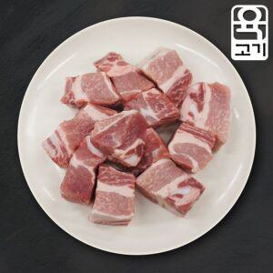 신선한돈 냉장 돼지갈비 500g x 4팩(찜갈비용)