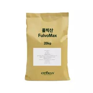 농사의달인 Citymax FulvoMax 풀빅산95% 20kg 생육 발근촉진