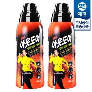 [애경] 울샴푸 중성세제 아웃도어 용기 800ml x2개