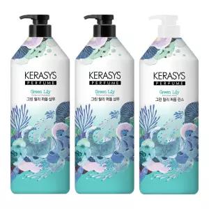 케라시스 퍼퓸 그린 릴리세트(샴푸, 1L, 2개 + 린스, 1개)