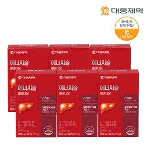 [대웅제약] 에너씨슬 콜레다운 30캡슐 (30일분) x6개(6개월분)