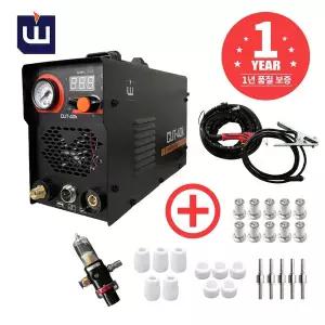 위더스 제이식 CUT-40K (기본세트+증정) 프라즈마절단기 플라즈마절단기 컷40 용접커터 커팅기