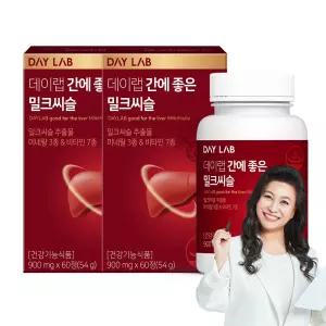 데이랩 간에 좋은 밀크씨슬 60정 2박스/4개월분