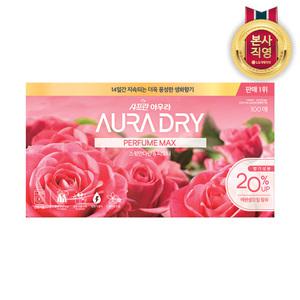 샤프란 아우라 드라이 퍼퓸맥스 스윗만다린 100매 1개