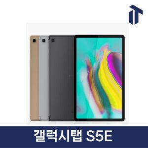 삼성 갤럭시탭 S5e Galaxy Tab S5e SM-T720 T725 와이파이 Wifi 셀룰러 LTE 64GB 128GB