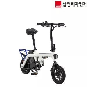 2026 삼천리 12 팬텀 컴팩트 -완조립- 최대45km 주행 핸들접이 미니벨로 전기 자전거