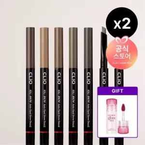 [CJ단독 더블구성]킬브로우 오토 하드브로우 펜슬 AD [사은] 마이크로페셔널딥클린립 아이리무버 31ml