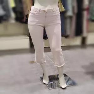 [트리아나] 소고 부추컷 면스판바지AH1XA01