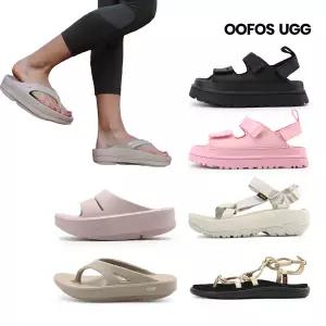 메듀즈 샌들 (SUN 201-SABLE)