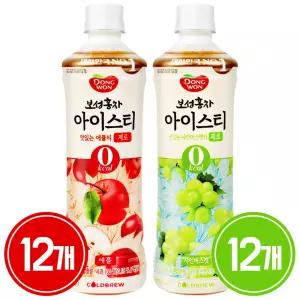 동원 보성홍차 아이스티 제로 샤인머스캣 500ml 12개 + 애플 500ml 12개