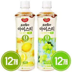 동원 보성홍차 아이스티 제로 500ml 레몬 12개 + 샤인머스캣 12개
