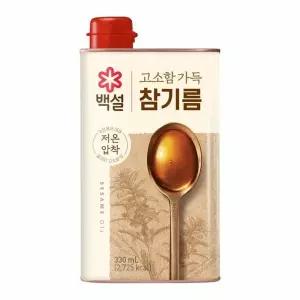 [CJ](의정부점) 백설 고소함가득 참기름(캔) 330ml