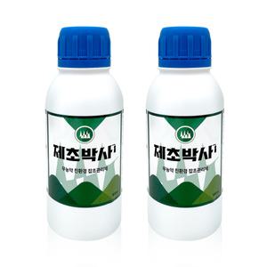 친환경제초 잔디잡초관리제 무농약 제초박사 550ml 2통 20리터말통9-10통분, 600ml, 2개