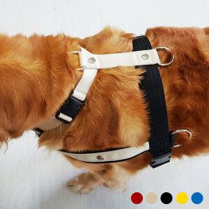 대형견하네스 썰매개 자체제작 BH-1