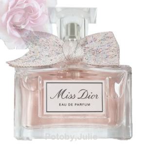 디올 미스 디올 오 드 퍼퓸 150ml 백화점정품 수천송이 꽃들로 이루어진 향수