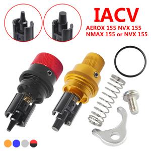 호환 야마하 AEROX 155 TRICITY 125 150 NVX nmax xmax 400 ISC IACV 수동 스로틀 바디 조절기