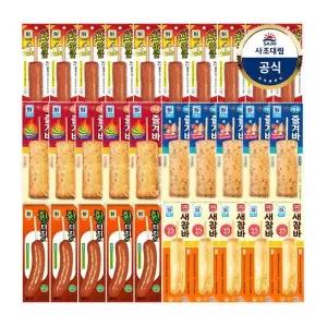 숯불후랑크10플러스매콤즐겨5플러스해물즐겨5플러스휠터치5플러스새참바5