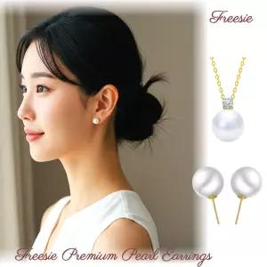 [freesie]14k 오스트리아 스왈 진주 귀걸이 6mm/8mm 목걸이 수량한정