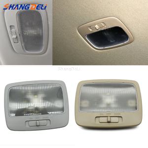 기아 스포티지용 실내 천장 독서등 후방 베이지 2005-2010