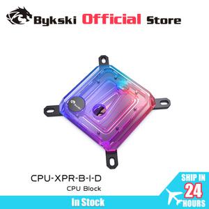 Bykski CPU 워터 블록 마이크로 채널 쿨러 라디에이터 아크릴 금속 인텔 호환 LG A1700 1800 115X AMD Ryze